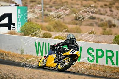 media/Oct-04-2025-Classic Track Days (Sat) [[b9f2049d9d]]/Races/Ironman/